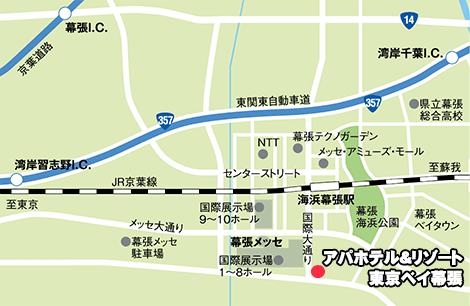 第回 ひまわりフェア22 In幕張 千葉測器オフィシャルサイト
